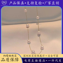 18K�������� Au750�M������������Ȼ��ˮС�����i����i�Ů