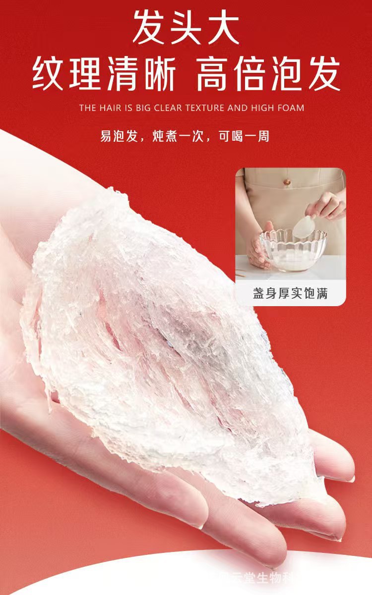Edible Bird's Nest Yan Wo White Swiftlet Cup 5A Grade Hand-Picked Sialic Acid Rich Nourishing Gift Box key features