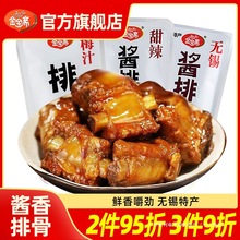 SuŹɢQoaخaiŹu⼴ʳʳuζʳС