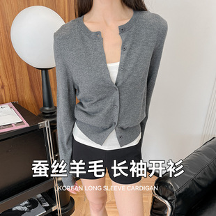 Korean Silk Wool Long-Sleeved Cardigan Spring and Summer New Pure Color Knitwear Thin Outwear Slim Slim Round Neck Top