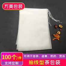 20cm*30cm�o�����龀��ș��ș��������������^�V��������ݲ��