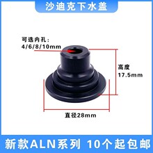 ˮ�w���߽z��ˮ�����Ͽ�C����ˮ�w���ɉ|Ƭ���и����