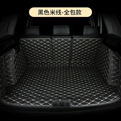 Trunk Mat – Trunk Mat, 22 Models Full - full-surround-model-black-rice-noodles-leave-a-message-model-year-default-item