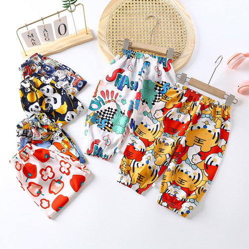 Children's Summer Mosquito-Proof Pants, Thin Baby Casual Pants for Boys and Girls, Korean Version, Outerwear Lantern Pants
