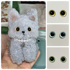 真可爱手作 仿真树脂猫咪眼睛扭棒小猫进口眼珠毛绒玩具DIY配件
