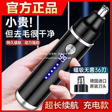 늄ӱ�ë�޼�����ʿȫ�Ԅӳ��ʽŮ�ü���Ůʿ�ǿ�������ë������