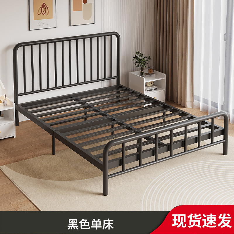 Z % 北欧鉄製ベッド現代シンプルシングルベッド1.5mツイン1.8 m児童鉄製ベッド賃貸住宅1 m経済|undefined