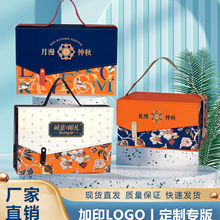 �F؛�¿�ߙn�Ƶ�����Vʽ��������b�YƷ��6��8���b�Y�м�logo
