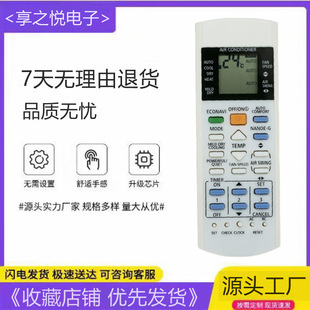 �m������¿��{�b����A75C3300 A75C3608A75C388 34065 3223 322