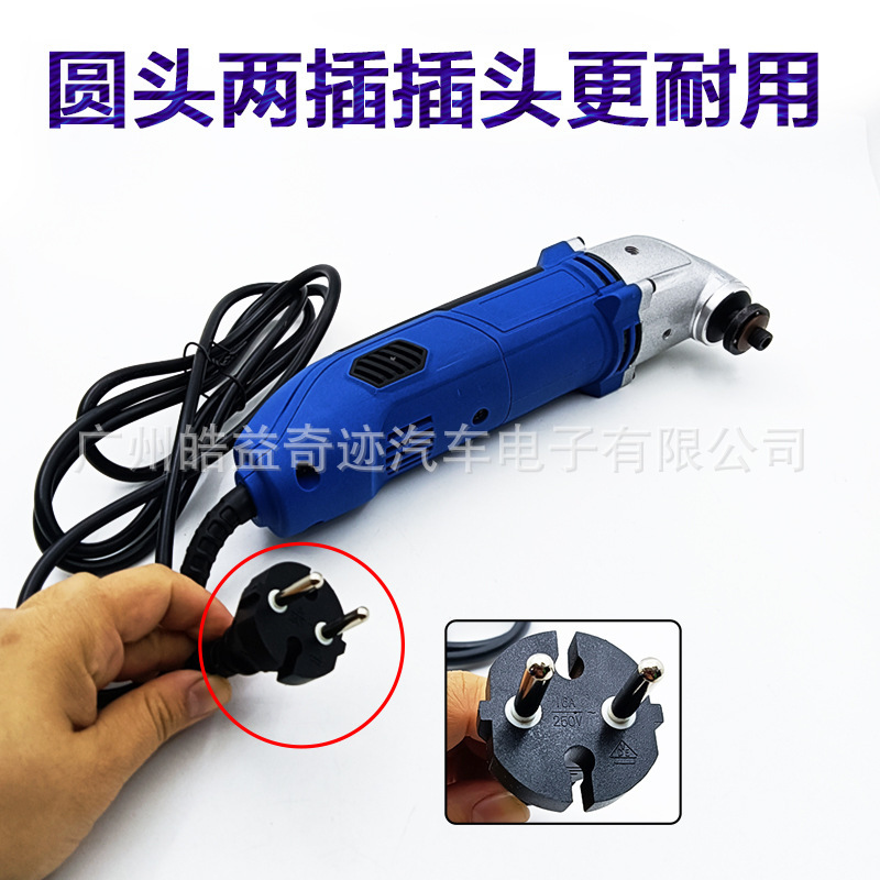 Nuevo cuchillo de goma eléctrica cuchillo de goma fría con cuchilla ajustable posición de engranaje lámpara de modificación herramienta necesaria cuchillo de goma conjunto