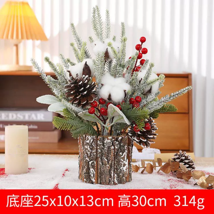 small decorative Christmas tree (bark base), tabletop floral ornament, 25×15×12 cm, light variants