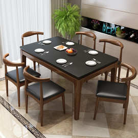 火烧石西餐桌现代简约北欧实木餐桌椅组合火锅电磁炉饭桌餐厅家具