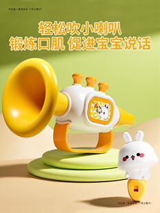 С���ȃ�ͯ���1��3�q�����냺�ɴ�6�������ϋ��׃����ڹ��z����