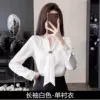 Long-sleeve, shirt
