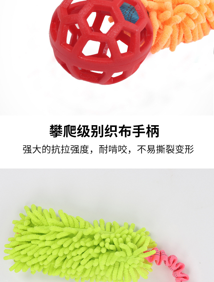 狗玩具阿里巴巴详情页_09