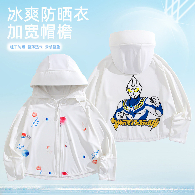 어스 화이트+B06 클래식 다용도