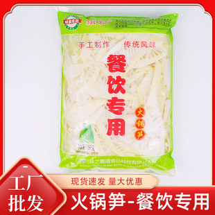 �Ĵ��خa��偹S��偵ꌣ��������S2.5kg����b���r��S�r�ҹSƬ