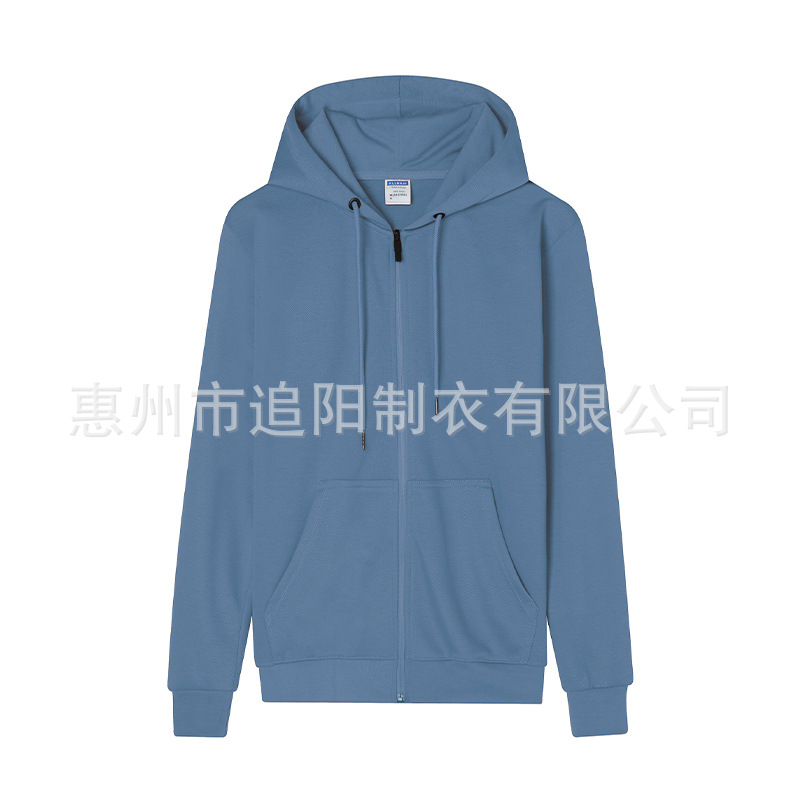 Otoño y invierno con capuz cardigan con cremallera suéter logotipo impreso personalizado hombre y mujer ropa corporativa ropa de trabajo ropa de equipo personalizada