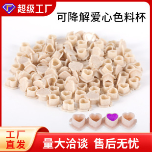 �Y녭h���ɽ���y��ɫ�ϱ��y��ɫ�ϱ���ϱ�200/���������羳���l