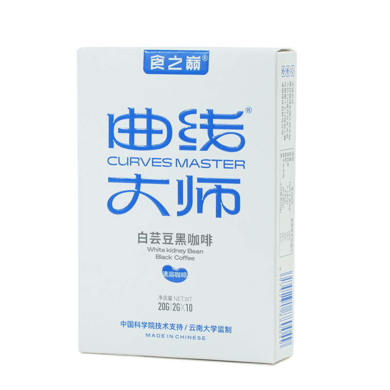 云南食之巅食品有限公司