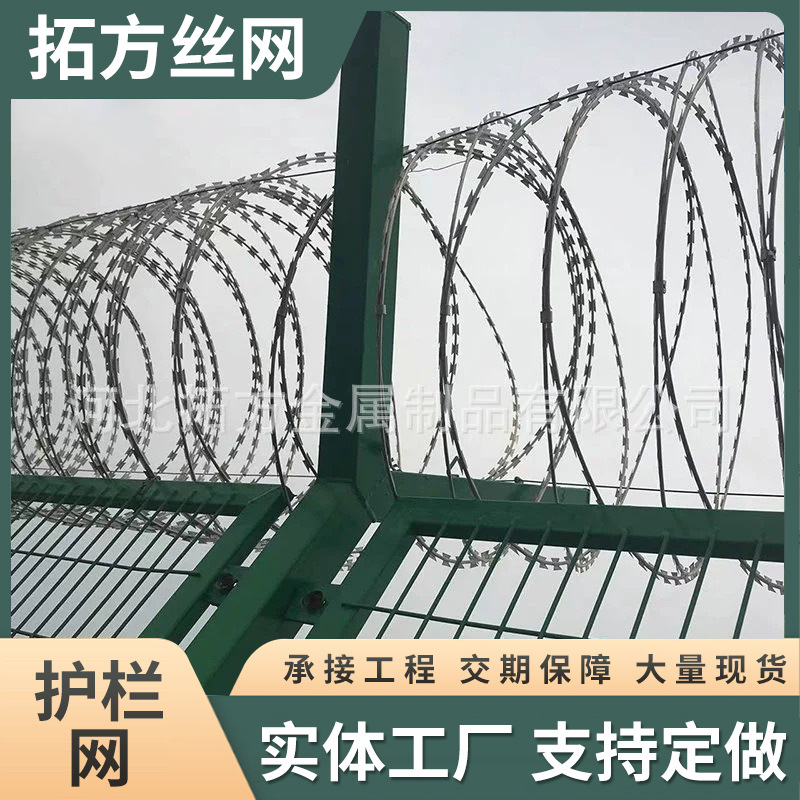 P型弯钩护栏网韩式栅栏BRC韩式双三角热镀锌园林防护围栏加工批发