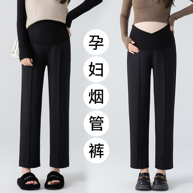 Maternity Pants for Spring and Summer, Casual Straight-Leg Trousers, Cigarette Pants, Suit Pants for Outerwear, Plus-Size Maternity Pants for Spring Maternity Pants for Spring and Summer, Casual Straight-Leg Trousers, Cigarette Pants, Suit Pants for Outerwear, Plus-Size Maternity Pants for Spring