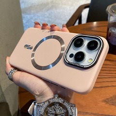 iPhone17に適した肌触りの良いマットな磁気吸着式スマホケース、Apple 16promax用耐衝撃・傷防止PCハード保護ケース15