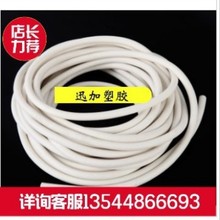 �͸ߜذl�ݹ��z�lcnc������P�ܷ�A�l1/1.5/2.2/2.8/4/3/6/10mm