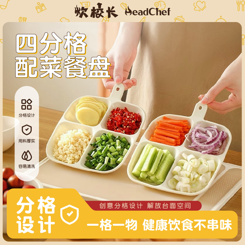 Hotpot side dish kitchen storage side dish household multi-function…