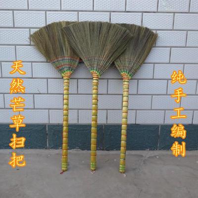 household Broom manual weave Miscanthus Botany Fern Broom Broom Soft fur clean Sweep the floor