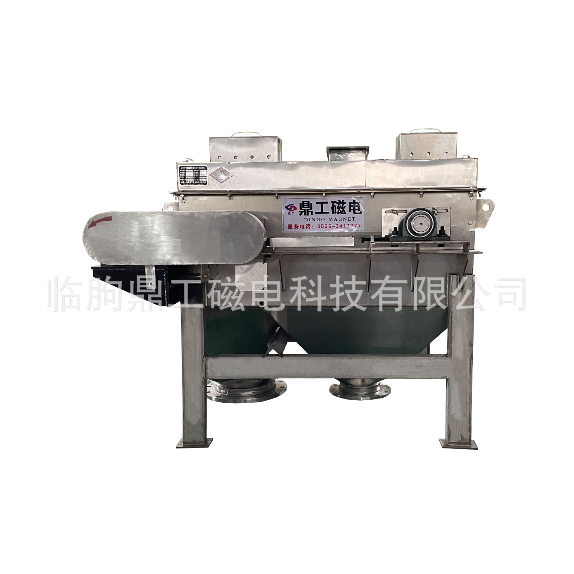 【高岭土磁选机】干粉磁选机 强磁磁选机 多种规格按需制造