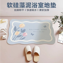 一次性洗脸巾;一次性内裤;其他一次性