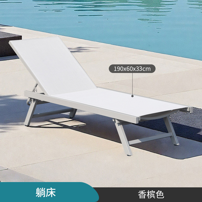 Silla de playa ajustable plegable al aire libre piscina impermeable y protector solar patio ocio al aire libre