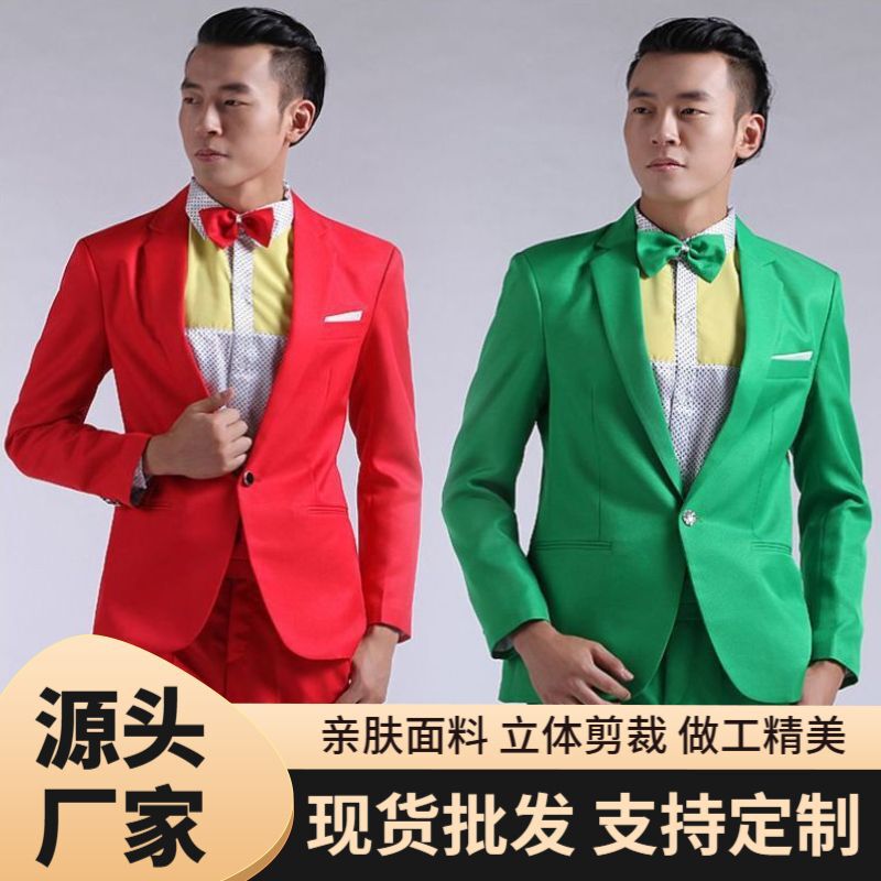 Stage Performance Clothing Men's Suit Set Annual Meeting Choir Singer Formal Wear Host Groomsmen Dress Photo Studio