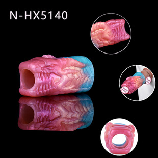 ǧ��N-HX5140 ������o���������׳��˷�����Ȥ����� ����ꖾ���