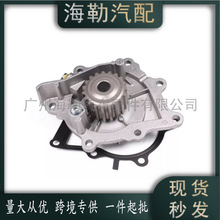 LR011694 ��܇ˮ���m���·��2.2���Ͱl�F���� C2S51449�羳���N