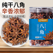 ڏV˽Ǵ90˹bu{ϏSֱNl֧һ