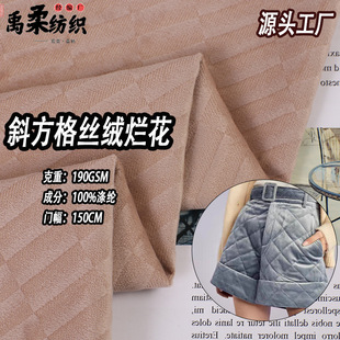 �F؛б���񠀻��q�� 190�˜�]�o����ë�q���� �l�¼Ҿӷ����m�q