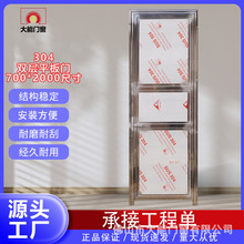 ��ɽ304���P�70�ߴ纆���T�F�T�����T�����l���g���T���T������