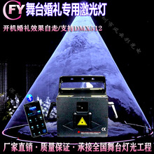 10����̨��Y�����ȫ���҃Ȍ��þƵ��Y�Õr�������D����ʯ��