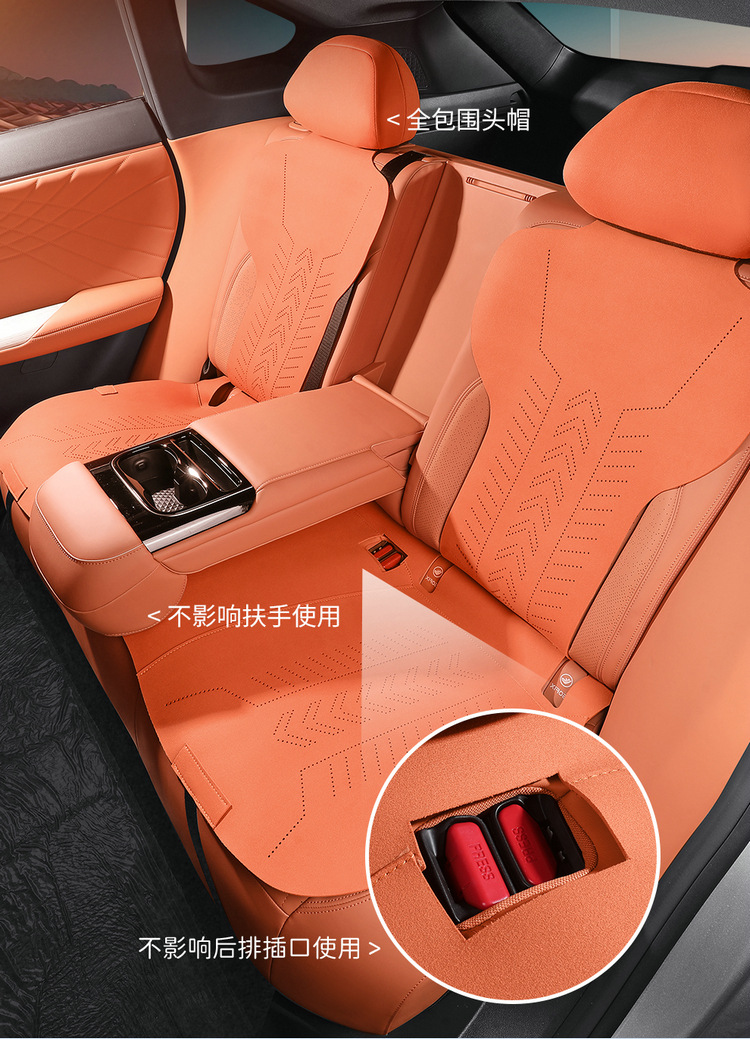 Changan Dark Blue L07 Special Saddle Pad Car Seat Cushion Four-Season Universal Seat Cover Breathable Suede Leather Cushion