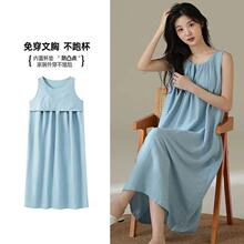 �ļ���Ů�ƶ��ޱ���˯ȹ�Ҿӷ�ˬ��˯�±�����ص��г���˯ȹ�¿�