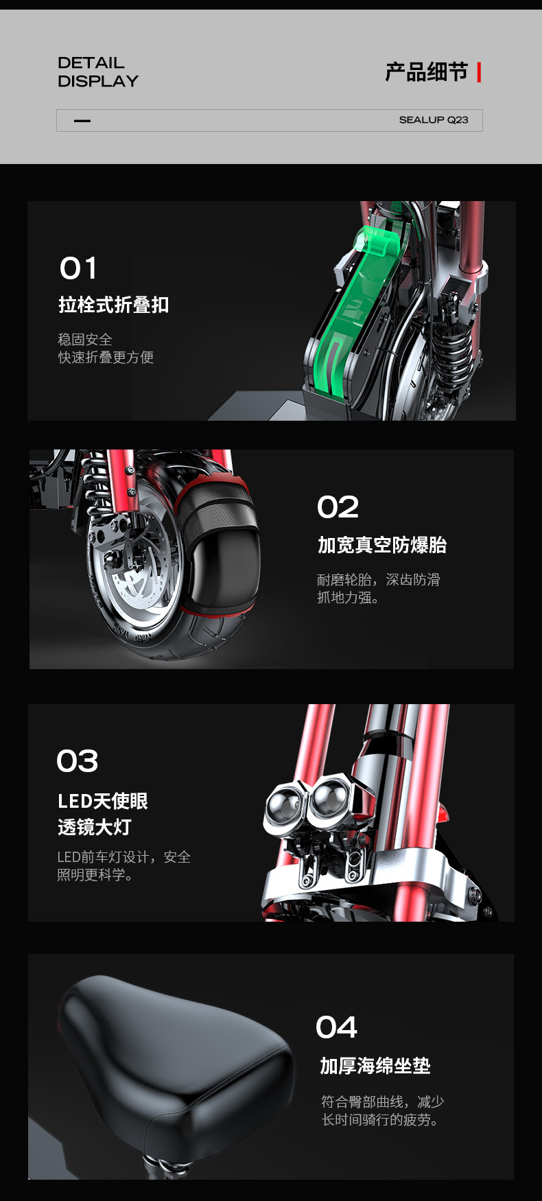 Manufacturers new mini scooter high-speed off-road rear drive 12 inch folding electric car smart electric scooter