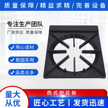 �������F�t������Рt������ʽ���Рt���T�F�t����֧����525x450