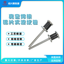 ����պ��Ӳ��y�� PVD�O���� ���Դ����s ��ĥ�p�����L ����