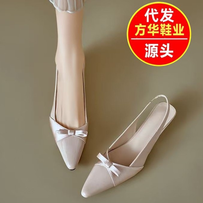 2026 nuevo estilo de verano de moda francesa moda zapatos de mujer temperamento universal suave viento claro sandalias vacías traseras