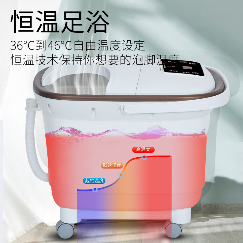 足浴槽知能全電動加熱恒温家庭用洗面器足治療マッサージ器泡足桶養生桶卸売り|undefined