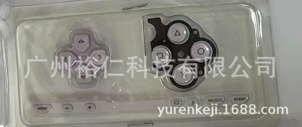 Клей для проводки PSP PSP2000 перекрестная кнопка левая и правая кнопка 2K функция кнопка правая панель громкости D-пад кнопка