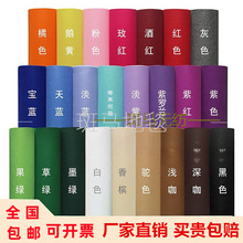 ��c��Y�_�I��̨�Y�������㙉�׻Һ��{�Ϸ۾Ƽtɫһ���Ե�̺�Ӻ�