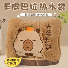 ���ʽ��ˮ��ů�֌��ɲ�ϴ�ԄӔ�늷���ůˮ����Ƥ����ů����